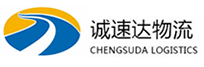 宁波到海淀区物流公司